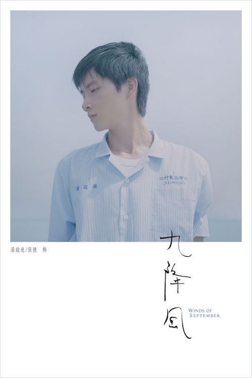 北航补办学位证